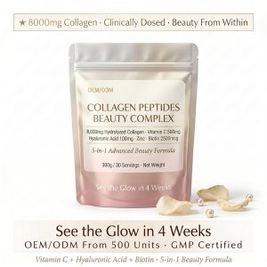 Collagen Peptides Beauty Complex