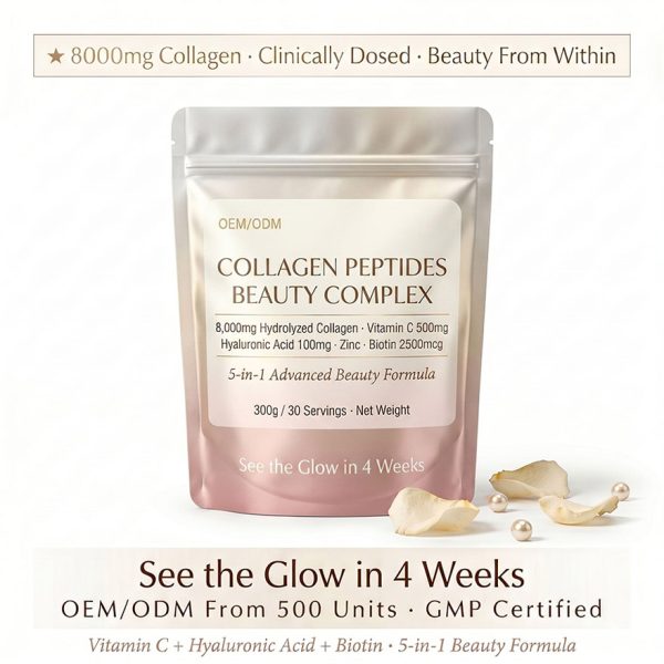 Collagen Peptides Beauty Complex