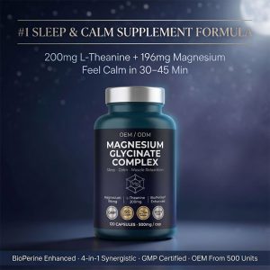 Custom Magnesium Glycinate Complex with L-Theanine | OEM/ODM Sleep Support Supplements | High Absorption Active Peptides | Private Label & Low MOQ 500 Units - Image 3