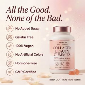Vegan Collagen Beauty Gummies for Hair Skin Nails, 3000mg Hydrolyzed Peptides with Biotin & Vitamin C, Sugar-Free Pectin Base, Private Label Supplement OEM/ODM, Low MOQ 500 Bottles, GMP Certified Manufacturing by NuCoreBio. - Image 5