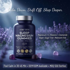 OEM Magnesium Glycinate Sleep Gummies | Bulk Private Label Active Peptide Supplement | Custom Formula Anti-Aging Relax Vitamin - Image 3