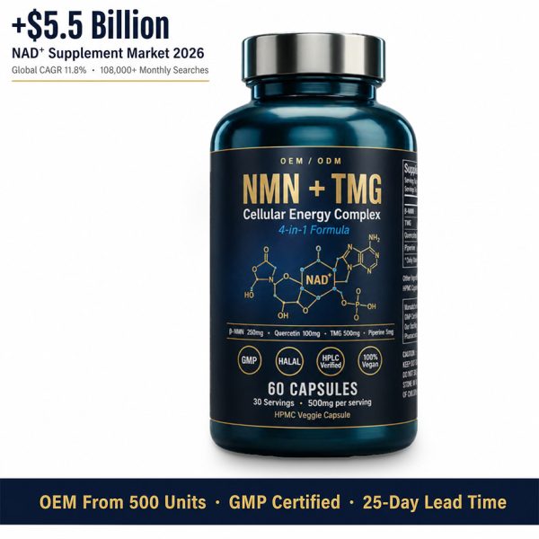 OEM NMN + TMG Cellular Energy Supplement | Custom Private Label NAD+ Booster Capsules | Anti-Aging Active Peptides Formula