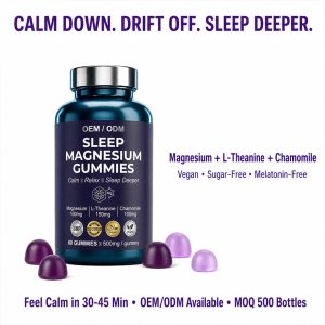 OEM Magnesium Glycinate Sleep Gummies | Bulk Private Label Active Peptide Supplement | Custom Formula Anti-Aging Relax Vitamin - Image 5