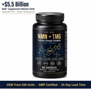 OEM NMN + TMG Cellular Energy Supplement | Custom Private Label NAD+ Booster Capsules | Anti-Aging Active Peptides Formula - Image 2
