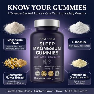 OEM Magnesium Glycinate Sleep Gummies | Bulk Private Label Active Peptide Supplement | Custom Formula Anti-Aging Relax Vitamin - Image 6
