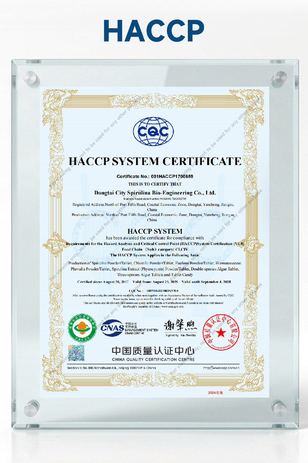 cert-fssc-22000-
