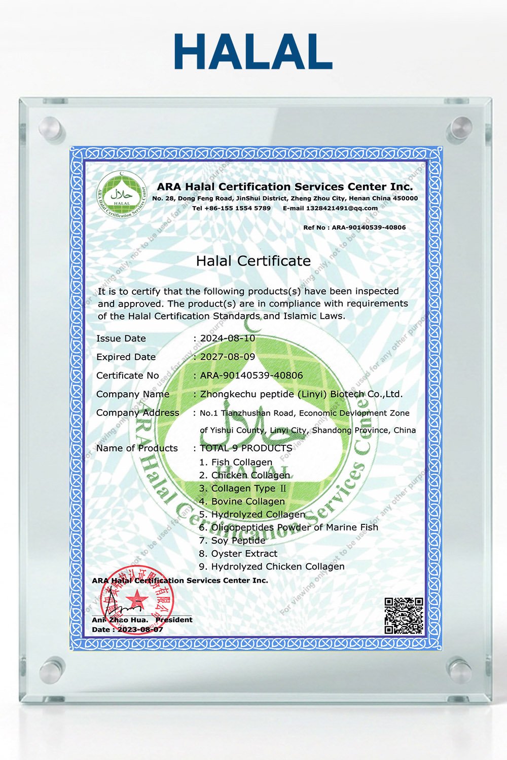 cert-HALAL-2