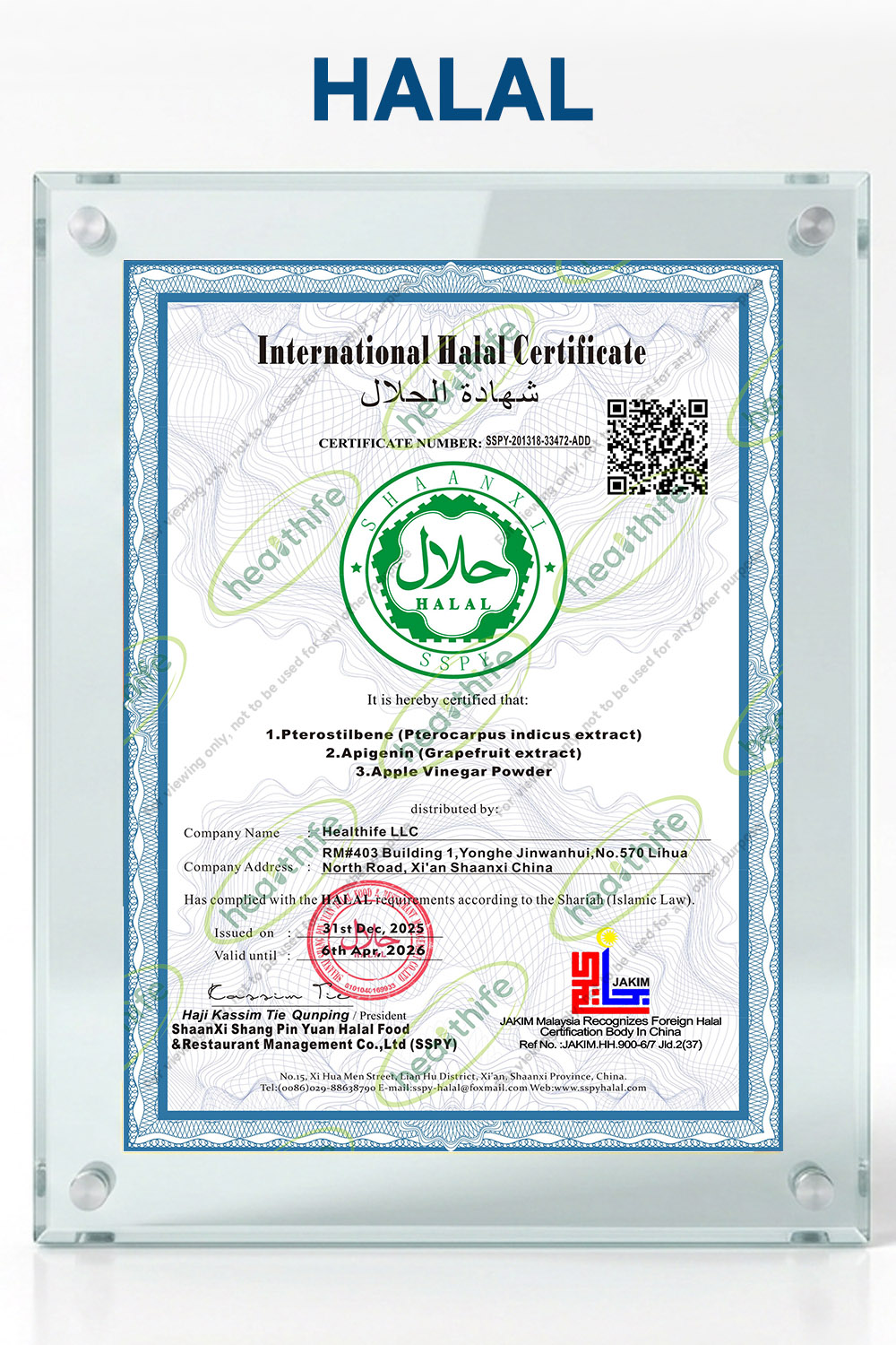 cert-HALAL-3