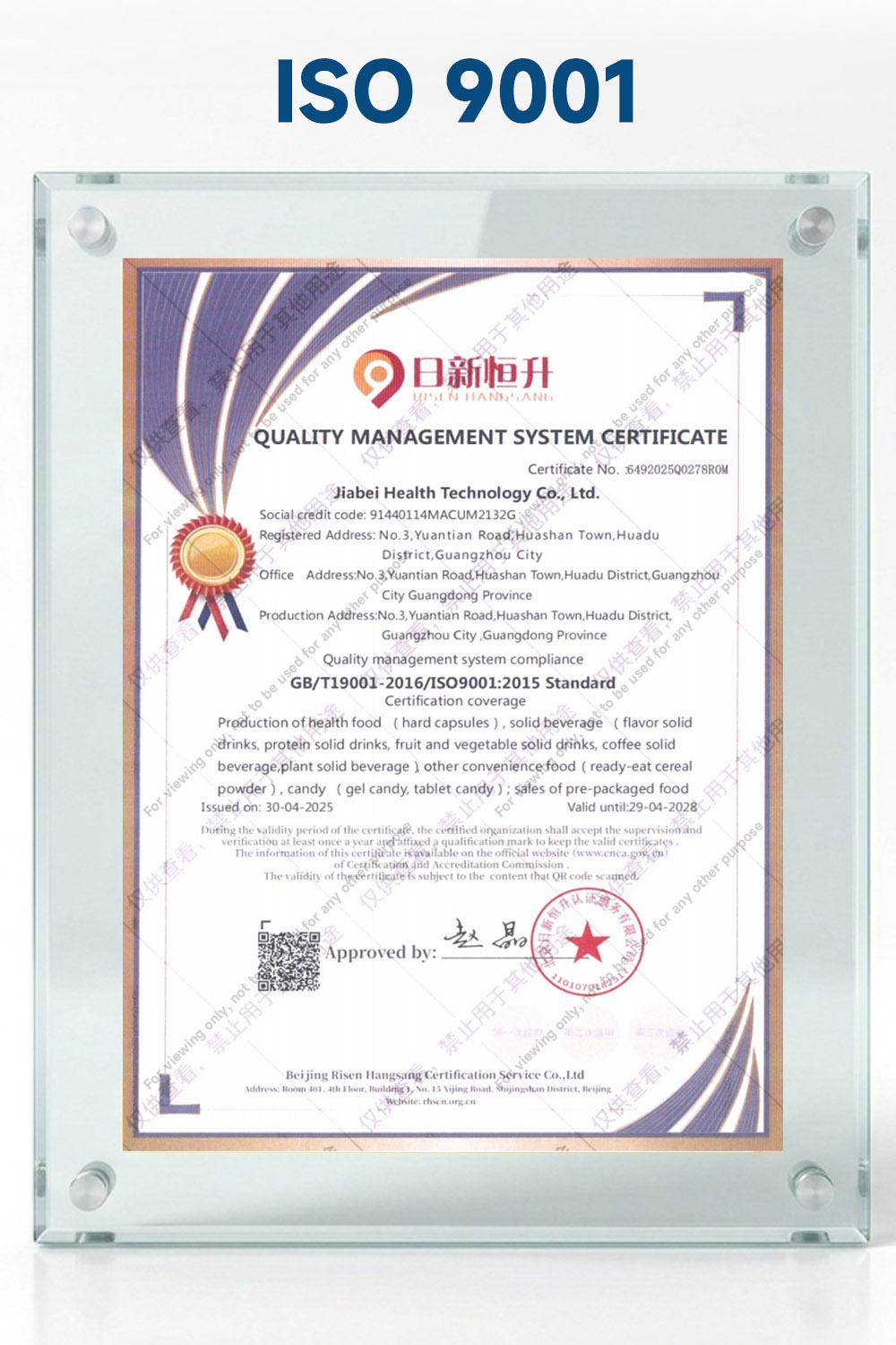 cert-ISO-9001