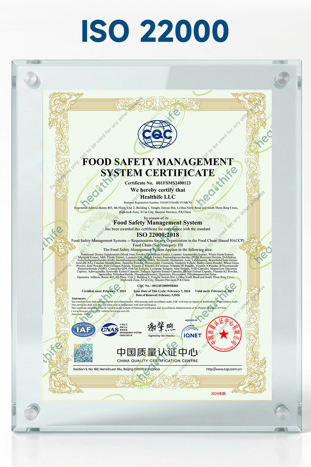 cert-iso-22000