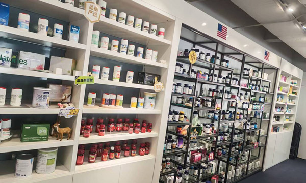 nucorebio Packaging & Labeling