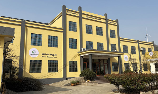 nucorebio R&D Center