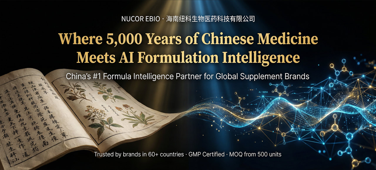 custom-formulation-research-and-development-team-consultation