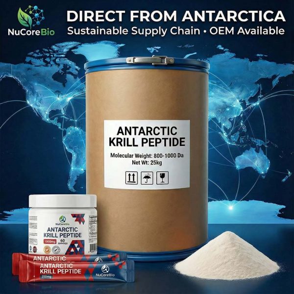 Antarctic Krill Peptide Powder Bulk OEM/ODM | 800-1000Da Small Molecule Krill Protein Extract | High Absorption Astaxanthin & Omega-3 Supplement | Sustainable Euphausia Superba Source for Heart & Joint Health | GMP Certified Private Label Manufacturer