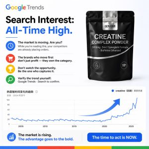 Creatine Complex Powder