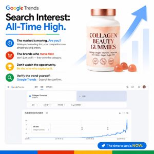 Vegan Collagen Beauty Gummies for Hair Skin Nails, 3000mg Hydrolyzed Peptides with Biotin & Vitamin C, Sugar-Free Pectin Base, Private Label Supplement OEM/ODM, Low MOQ 500 Bottles, GMP Certified Manufacturing by NuCoreBio.