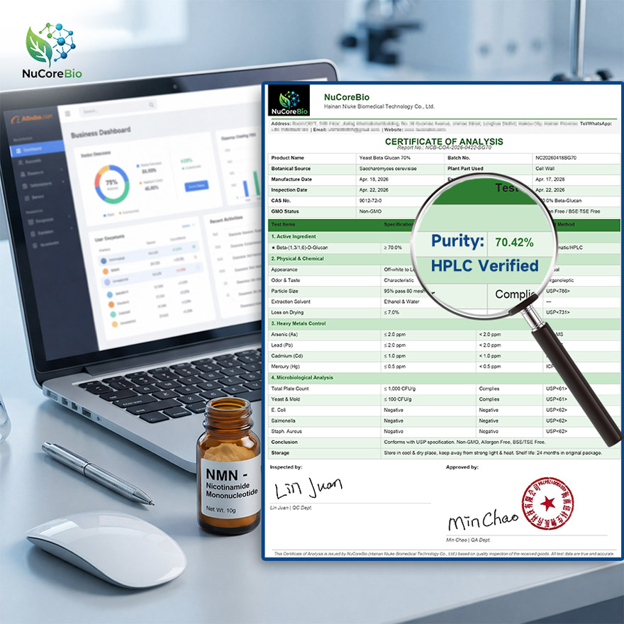 Pure Yeast Beta Glucan 70% Powder | Custom OEM/ODM Immune Peptides | USA Stock, HPLC Verified, GMP Certified, 3-5 Day Delivery - Image 2