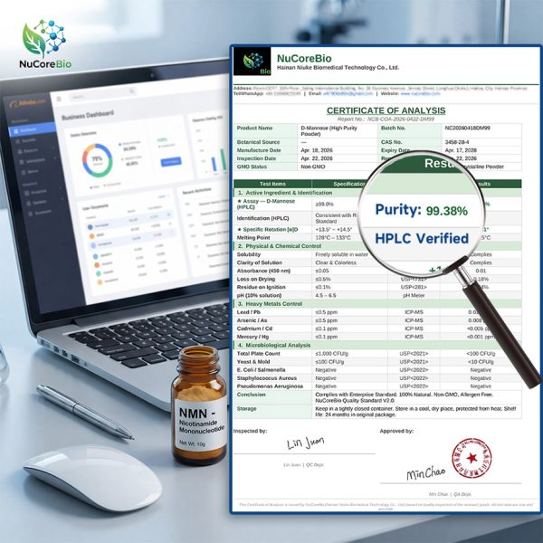 High-Purity D-Mannose Powder 99% | Custom OEM/ODM Urinary Health Supplement | USA Stock, HPLC Verified, GMP Certified, Fast 3-5 Day Delivery