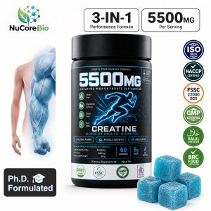 Creatine Monohydrate Gummies