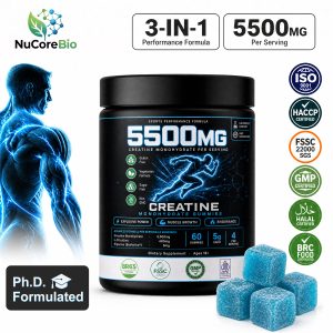 Creatine Monohydrate Gummies 5500mg