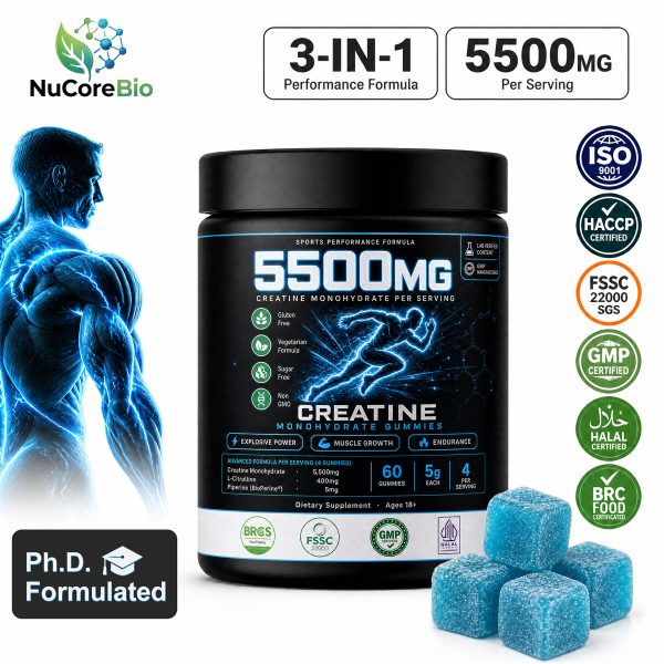 Creatine Monohydrate Gummies 5500mg