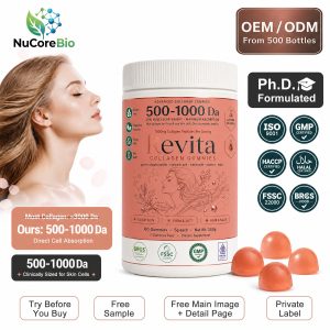 500-1000 Da Collagen Gummies