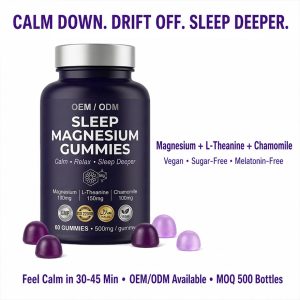 OEM Magnesium Glycinate Sleep Gummies  | Individually packaged | Bulk Private Label Active Peptide Supplement | Custom Formula Anti-Aging Relax Vitamin - Image 3