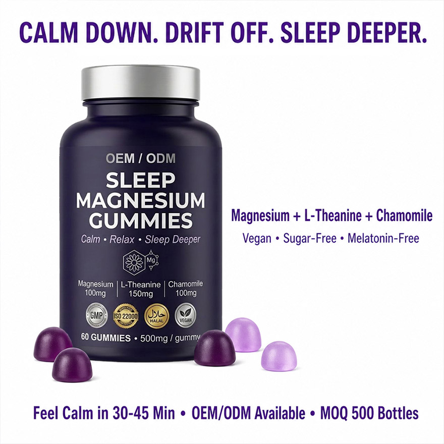 OEM Magnesium Glycinate Sleep Gummies  | Individually packaged | Bulk Private Label Active Peptide Supplement | Custom Formula Anti-Aging Relax Vitamin - Image 3