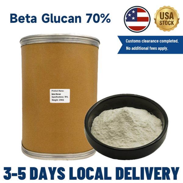 Pure Yeast Beta Glucan