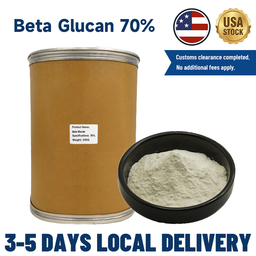 Pure Yeast Beta Glucan