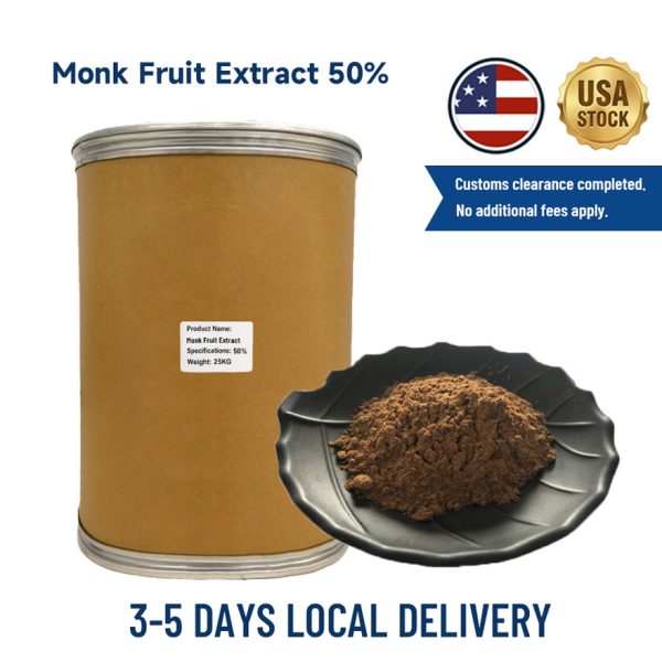 Premium Monk Fruit Extract