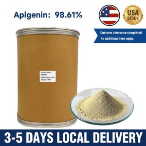 Pure Apigenin Powde