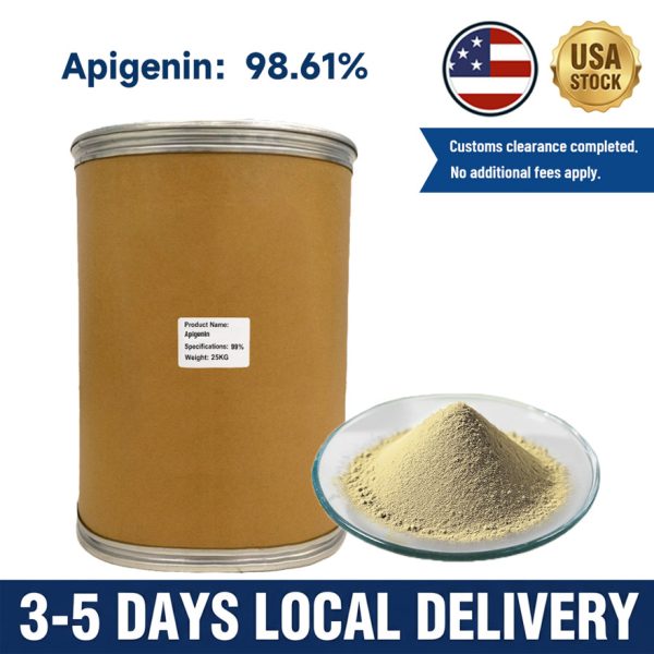 Pure Apigenin Powde