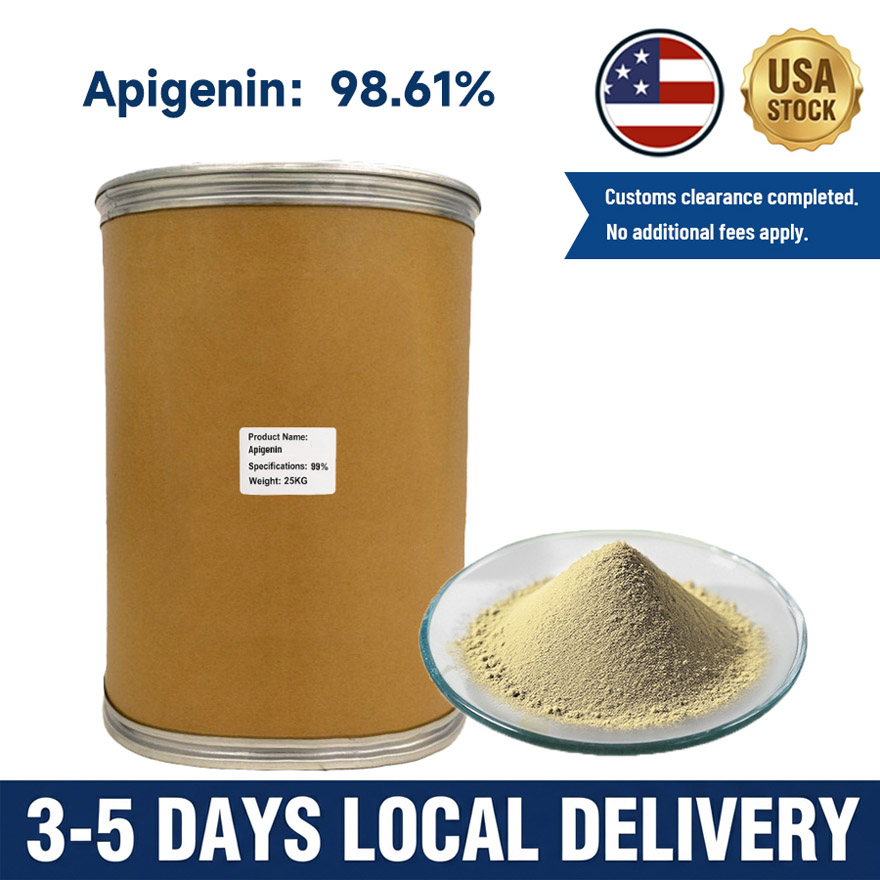 Pure Apigenin Powde