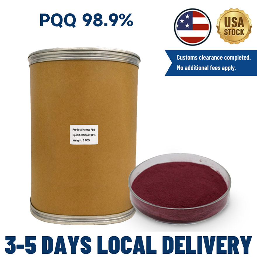 PQQ Bulk Powder