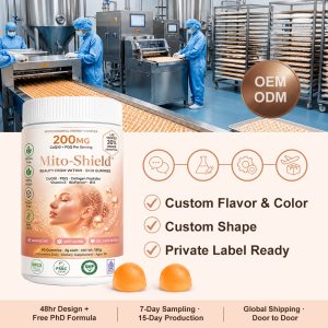 Private Label CoQ10 PQQ Collagen Peptide Gummies OEM: Bulk Anti-Aging Skin Beauty Supplement Manufacturer - Image 6