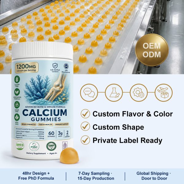 Private Label Calcium Gummies OEM: Custom 8-in-1 Bone Growth Matrix with Bioavailable Peptides