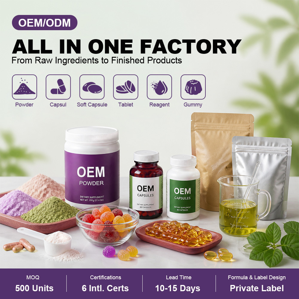 Custom packaging options for private label BCAA amino acid powder