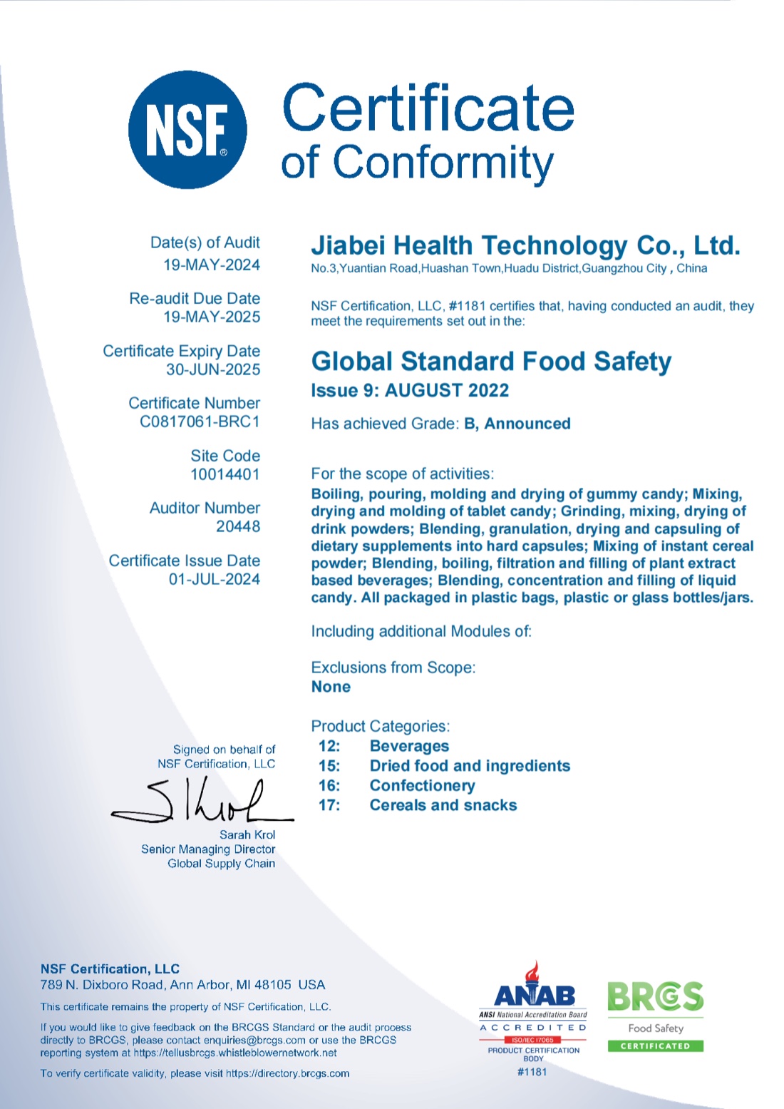 BRC certification document for supplement factory qualification review