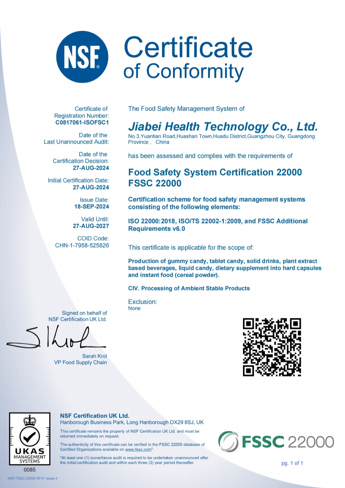 FSSC 22000 certification document for supplement OEM factory review