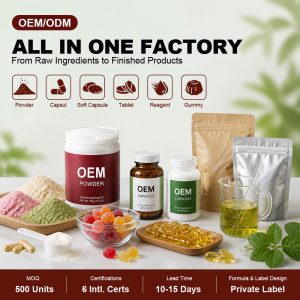 Custom packaging options for private label BCAA amino acid powder