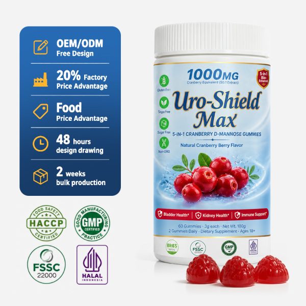 White bottle cranberry D-mannose urinary tract support gummies OEM product detail 2