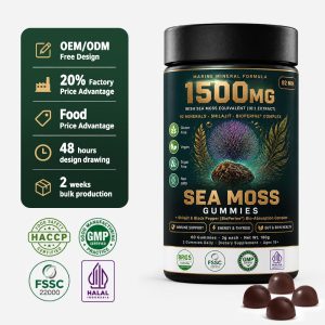 OEM Active Peptide Sea Moss Shilajit Gummies Bulk | Custom Mineral Supplement Contract Manufacturer - Image 2