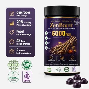 Bulk Active Peptide Ashwagandha Gummies OEM | Private Label Adaptogen Supplement Manufacturer - Image 2