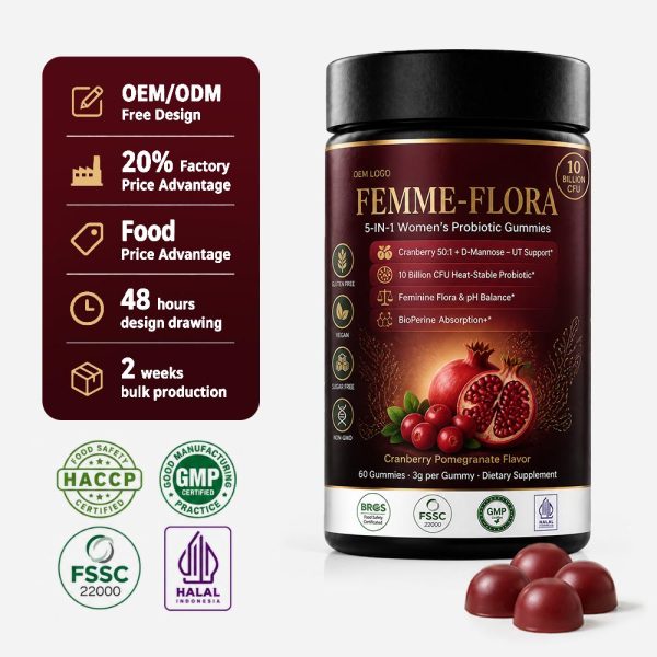 Bulk Women Probiotic Gummies Private Label | Custom Cranberry Peptide Supplement OEM/ODM