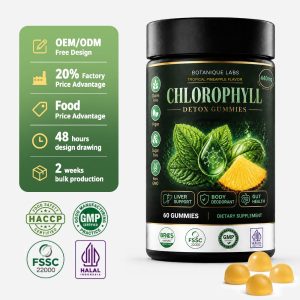 OEM/ODM 5-in-1 Chlorophyll Gummies | Custom Peptide Formula Contract Supplement Manufacturing - Image 2