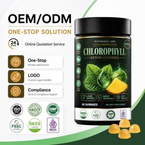 OEM/ODM 5-in-1 Chlorophyll Gummies | Custom Peptide Formula Contract Supplement Manufacturing - Image 3
