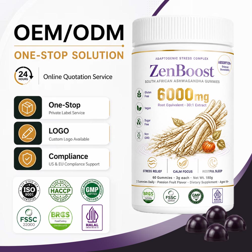 Private Label Active Peptide Ashwagandha Gummies Bulk | Custom Adaptogen Supplement Manufacturer - Image 3