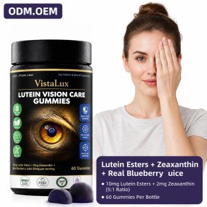 Private Label Lutein Vision Care Gummies | Eye Vitamin Bulk OEM Supplement Contract Manufacturer