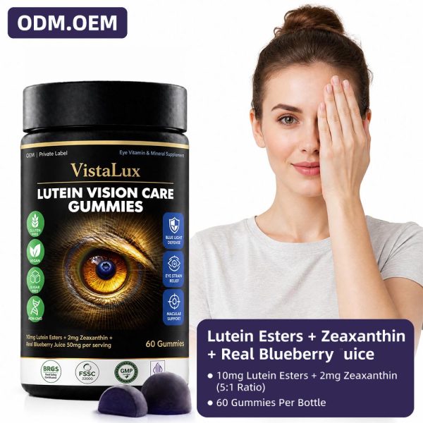 Lutein Vision Care Gummies